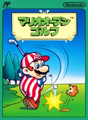 Mario Open Golf (Japan) (Rev 1) box cover front